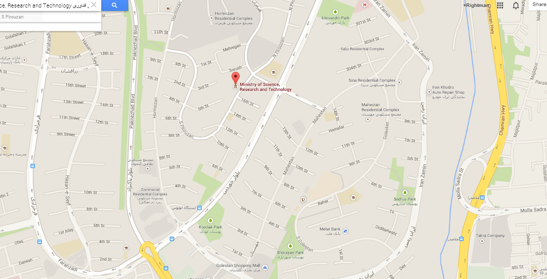 آدرس وزارت علوم تحقیقات فناوری تهران