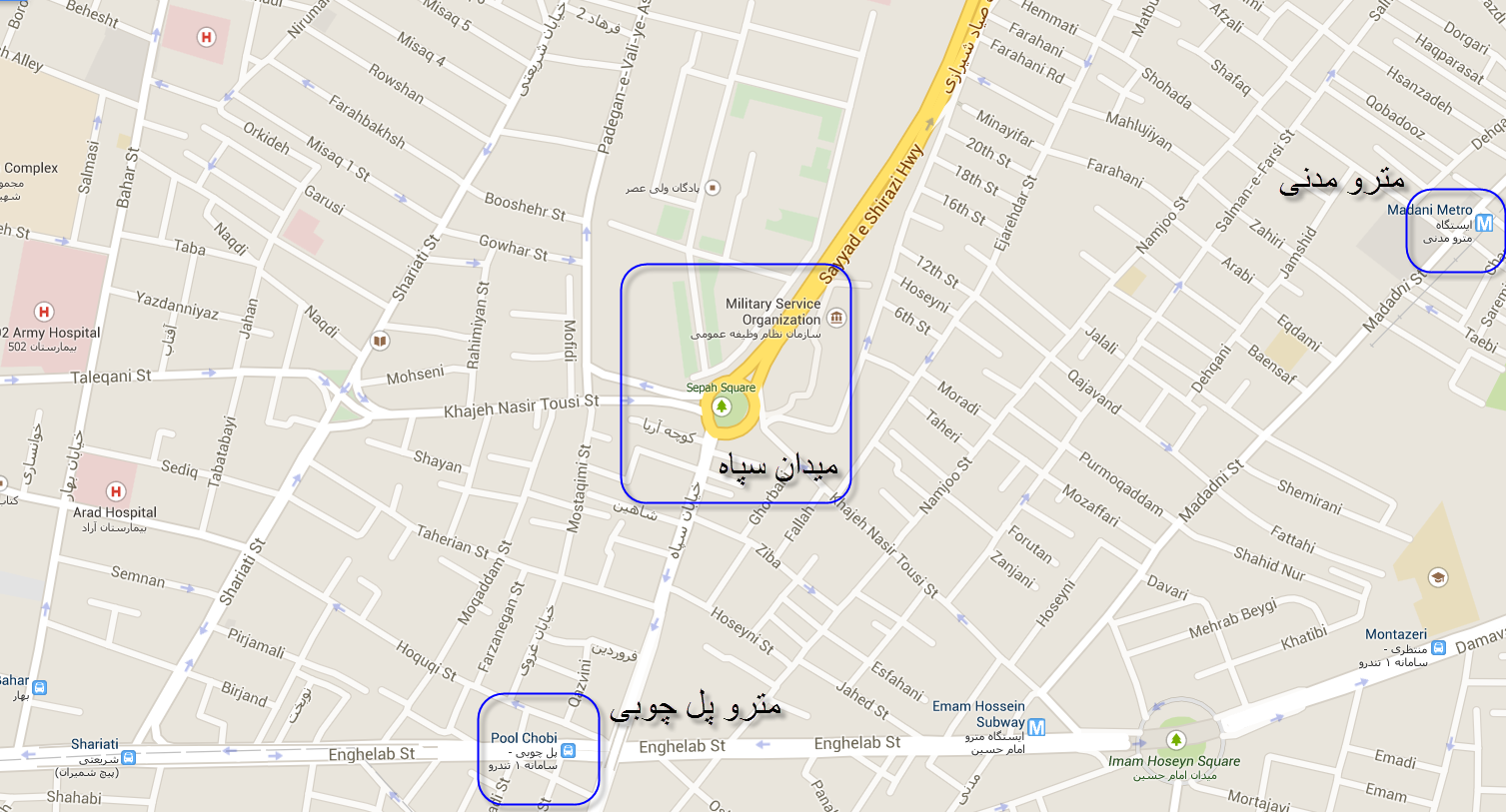 naja-nezam-vazifeh-tehran