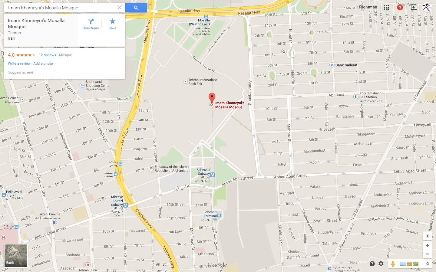 musalla-tehran-address آدرس مصلی امام خمینی تهران نقشه و مسیر دسترسی به نمایشگاه