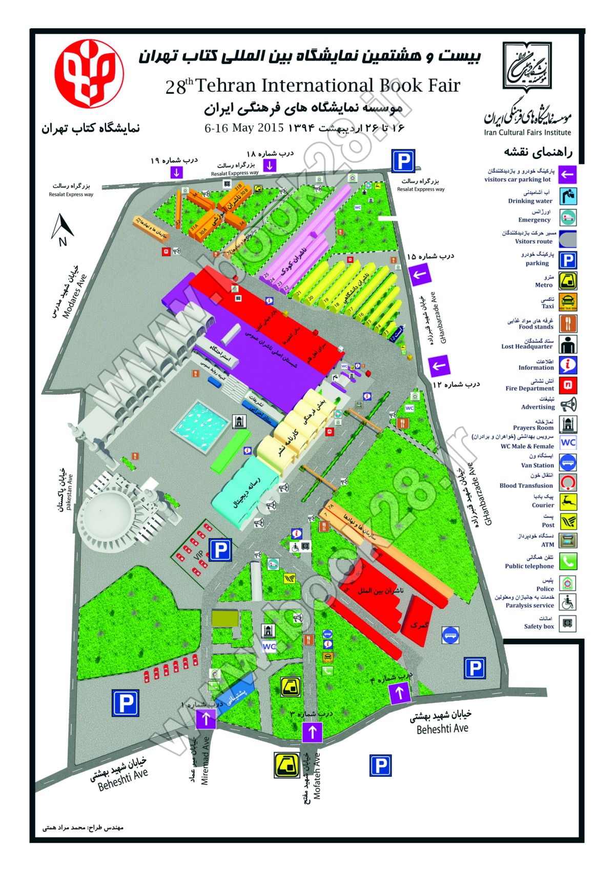 book28.ir-map-940209-site نقشه نمایشگاه بین المللی کتاب تهران / توصیه ای برای مراجعین دانشگاهی به نمایشگاه