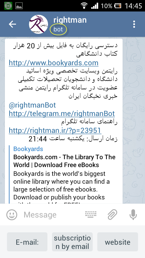 Screenshot_2015-10-12-14-45-39